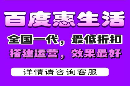 抖音信息流广告如何助力品牌快速崛起
